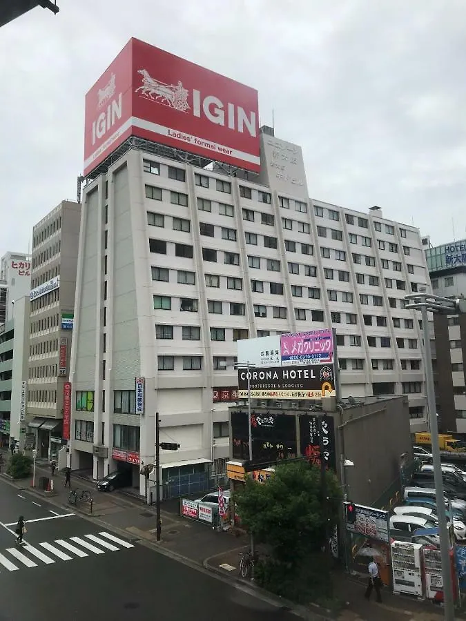 Shinosaka Station Gateway: Quick Access to Kansai & Attractions Apartment Osaka